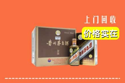 武进区回收彩釉茅台酒